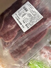 恒都 牛肉板筋火锅 750g 冷冻 国产 谷饲牛肉 加热即食 方便菜 实拍图