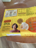 湾仔码头玉米蔬菜猪肉水饺1320g66只速食面点生鲜饺子儿童早餐速冻半成品 实拍图
