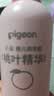 贝亲（Pigeon）桃叶精华 婴儿液体爽身露 家庭装 四季通用 480ml IA286 实拍图