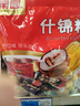 南国 什锦糖 500g 海南特产 椰子糖芒果菠萝软糖 混合糖果 结婚庆喜糖 实拍图