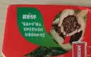 雀巢（Nestle）醇品速溶美式黑咖啡粉*0糖0脂*健身燃减防困48包*1.8g 实拍图