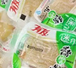 有友 泡椒凤爪 山椒味500g 减盐减辣内含小包装 追剧必备零食 大礼包 实拍图