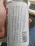 今麦郎凉白开熟水饮用水 550ml*24瓶非矿泉整箱新旧包装喝凉白开水 实拍图