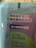 舒客宝贝儿童牙膏抗糖防蛀3-6-12岁含氟青少年换牙期护牙60g3支装草莓味 实拍图