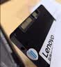 联想（Lenovo) 1TB SSD固态硬盘 SATA3.0 SL700闪电鲨系列 台式机/笔记本通用 实拍图