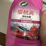 龟牌（Turtle Wax）樱桃爽洗车液(G-400701)2L高泡沫水蜡汽车去污打蜡清洁泡沫清洗剂 实拍图