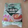 天堂牌无糖纯藕粉 杭州特产 西湖藕粉 早餐代餐粉速溶纯藕粉480g袋装 实拍图