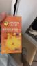 杰士邦避孕套带刺阴喵舌颗粒多四合一24只安全套套计生情趣用品情侣物品 实拍图
