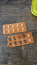 乐友盐酸帕罗西汀片20mg*30片/盒 实拍图