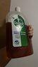 滴露（Dettol）消毒液消毒水衣物除菌液 灭活甲型H3N2流感病毒杀菌除螨非84酒精 【经典+香芬】共 2.8L 2瓶 实拍图