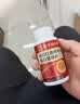 南京同仁堂纳豆红曲米地龙蛋白片非进口中老年膳食运动营养正品直售 纳豆红曲地龙蛋白片 80g*5盒 实拍图