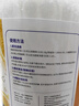 JDZP柠檬酸除垢剂食品级强力去水垢茶垢烧水壶清洁泡腾片母婴神器500g 实拍图