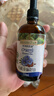 爷爷的农场有机亚麻籽油110ml 食用油热炒凉拌辅食油 赠婴儿宝宝辅食谱 实拍图