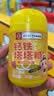 笙而美南京同人堂塔塔糖儿童驱使健康宝塔糖虫脾胃老牌子蛔虫1-12岁70g 实拍图