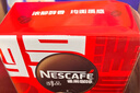 雀巢（Nestle）醇品速溶美式黑咖啡粉*0糖0脂*健身燃减防困48包*1.8g 实拍图