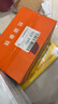 雀巢（Nestle）即饮咖啡 丝滑拿铁口味 咖啡饮料 268ml*15瓶 实拍图