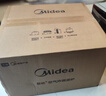 美的（Midea）空气炸微波炉烤箱一体机复古奶油风高颜值无油低脂大功率APP智能AI变频不锈钢内胆25L（PC23F5W） 实拍图