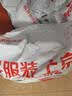 永福康成人护理垫 XL20片 尺寸80*90cm 婴儿孕产妇床垫老人一次性隔尿垫 实拍图
