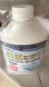 小林康夫去油污渍神器衣服去油王250ml 衣领净衣物顽固清洗剂干洗剂校服净 实拍图