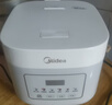 美的（Midea）电饭煲 3L家用电饭锅 316L不锈钢无涂层煮饭锅 2-3人智能预约0涂层煲汤煮粥MB-RE387S 实拍图