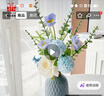 爱已装糖节日礼物假花北欧风摆件仿真花陶瓷花瓶客厅装饰花蓝白套装 实拍图