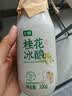 七鲜 桂花冰酿米酿风味饮料320g 实拍图