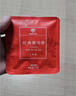 大益TAETEA茶叶普洱茶十年陈经典普洱熟茶三角袋泡茶30g/盒便携冷泡茶 实拍图