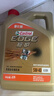 嘉实多（Castrol）极护智E版 全合成机油 5W-40 SP A3/B4 4L 汽车保养 京东养车自营 实拍图