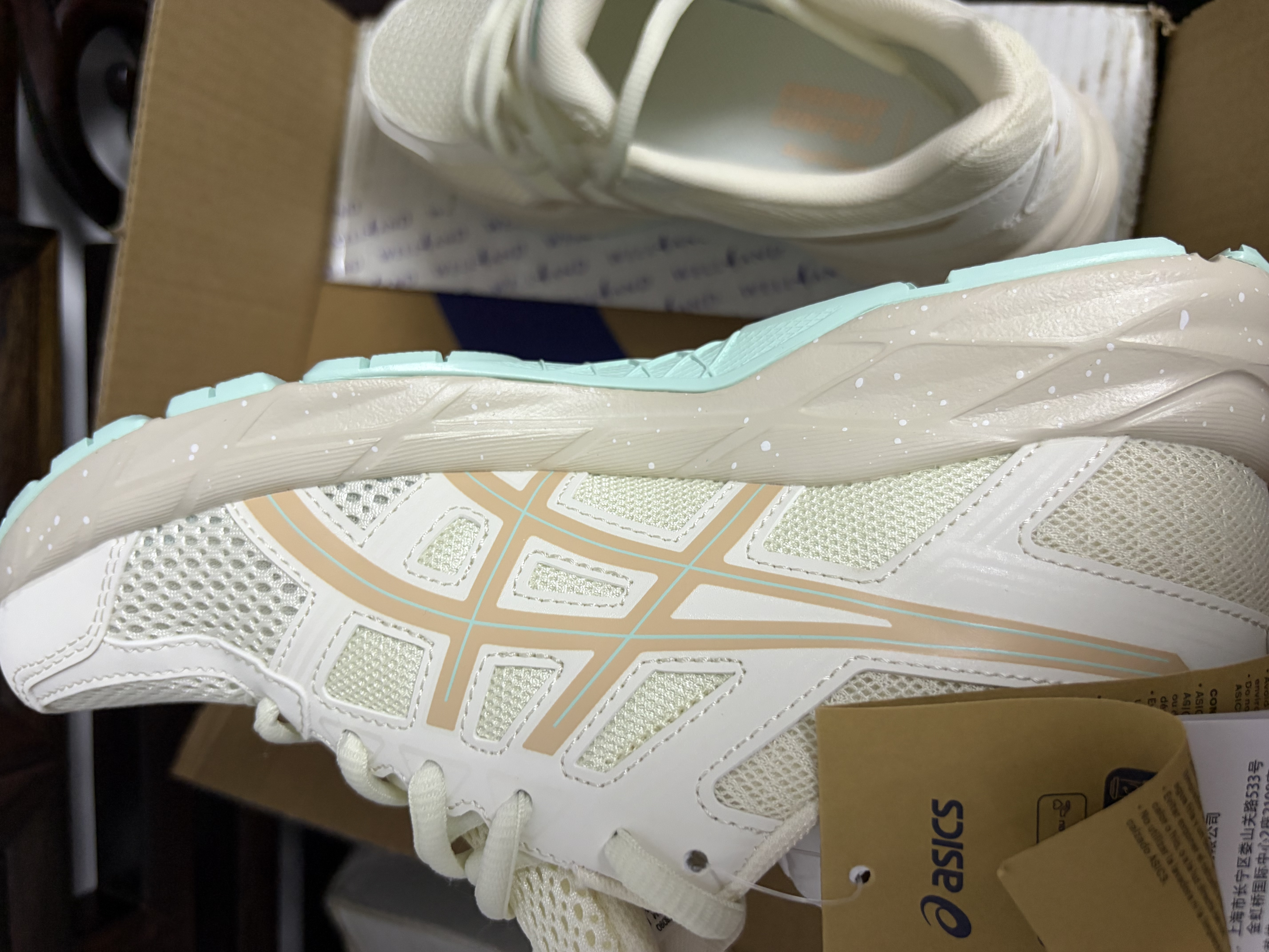 亚瑟士ASICS女鞋网面跑鞋百搭缓震运动鞋透气跑步鞋 GEL-CONTEND 4 米色/藕粉 38 实拍图