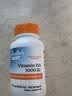 Doctor's best维生素D3软胶囊 1000IU/粒180粒活性男女成人孕妇补钙vd3多特倍斯 实拍图