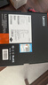 来酷（Lecoo）MINI PRO主机商务迷你台式机电脑OpenClaw一键部署(U7 258V 32G LPDDR5x 1T SSD) 实拍图