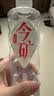 今麦郎矿泉水今矿520ml*24瓶弱碱性偏硅酸整箱泡茶水会议新旧包装随机发 实拍图