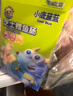 小鹿蓝蓝海洋无污染芝士味鳕鱼肠300g 宝宝儿童零食解馋零食鳕鱼肉肠 实拍图