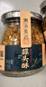 潮汕集锦 蒜头酥炸蒜蓉蒜粒生蚝汤粉特产调料蒜酥75g/瓶蒜头油150ml/瓶 实拍图