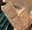 900压缩饼干 120g*7混合装 户外即食应急高能饱腹压缩干粮 实拍图