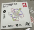 babycare宝宝牙胶磨牙咬咬胶 婴儿玩具曼哈顿手抓球 星空手抓球维尔粉 实拍图