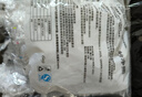 抗菌保鲜膜套一次性家用食品保鲜防尘罩厨房冰箱防串味专用套罩 【活动专享】抗菌100只 实拍图