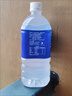 宝矿力水特电解质水功能性运动饮料500ml*15瓶 整箱装补充能量水分 实拍图