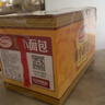达利园法式小面包香奶味700g休闲零食早餐代餐糕点心 新老包装随机发货 实拍图
