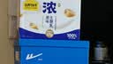 认养一头牛浓酸奶芝士200g*10盒7g/盒蛋白100%生牛乳发酵自营 实拍图