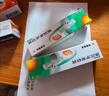 【原研】百多邦 莫匹罗星软膏2%*15g  脓疱病疖肿毛囊炎湿疹 中美史克 实拍图