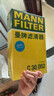 曼牌滤清器（MANNFILTER）空气滤清器空气滤芯C30005M/C30052迈腾高尔夫7凌渡途安途观L速派 实拍图