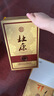 杜康御藏青瓷 浓香型白酒 52度 1.5L 大坛装【纯粮酒送礼 大坛 】 实拍图