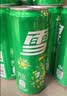 可口可乐（Coca-Cola）檀健次代言 雪碧Sprite柠檬味碳酸饮料 330ml*24摩登罐  实拍图