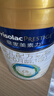 美素佳儿（Friso）皇家婴儿配方奶粉1段（0-6个月婴儿适用）800克 乳铁蛋白 新国标 实拍图