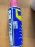 WD-40家用门锁润滑油机械门窗锁具缝纫机合页消除异响声防锈200ml 实拍图