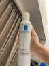 理肤泉【黄子弘凡同款】喷雾300ml*2支装舒缓干痒泛红爽肤水七夕礼物 实拍图