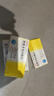 [瑞夫恩] 恩替卡韦分散片0.5mg*21片/盒x10盒装 实拍图