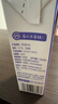 蒙牛新养道无乳糖脱脂牛奶 250ml*12盒 好吸收0脂肪 实拍图