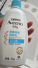 艾惟诺（Aveeno）艾维诺婴儿润肤乳儿童身体乳保湿滋润夏季保湿舒缓干痒精华露354g 实拍图